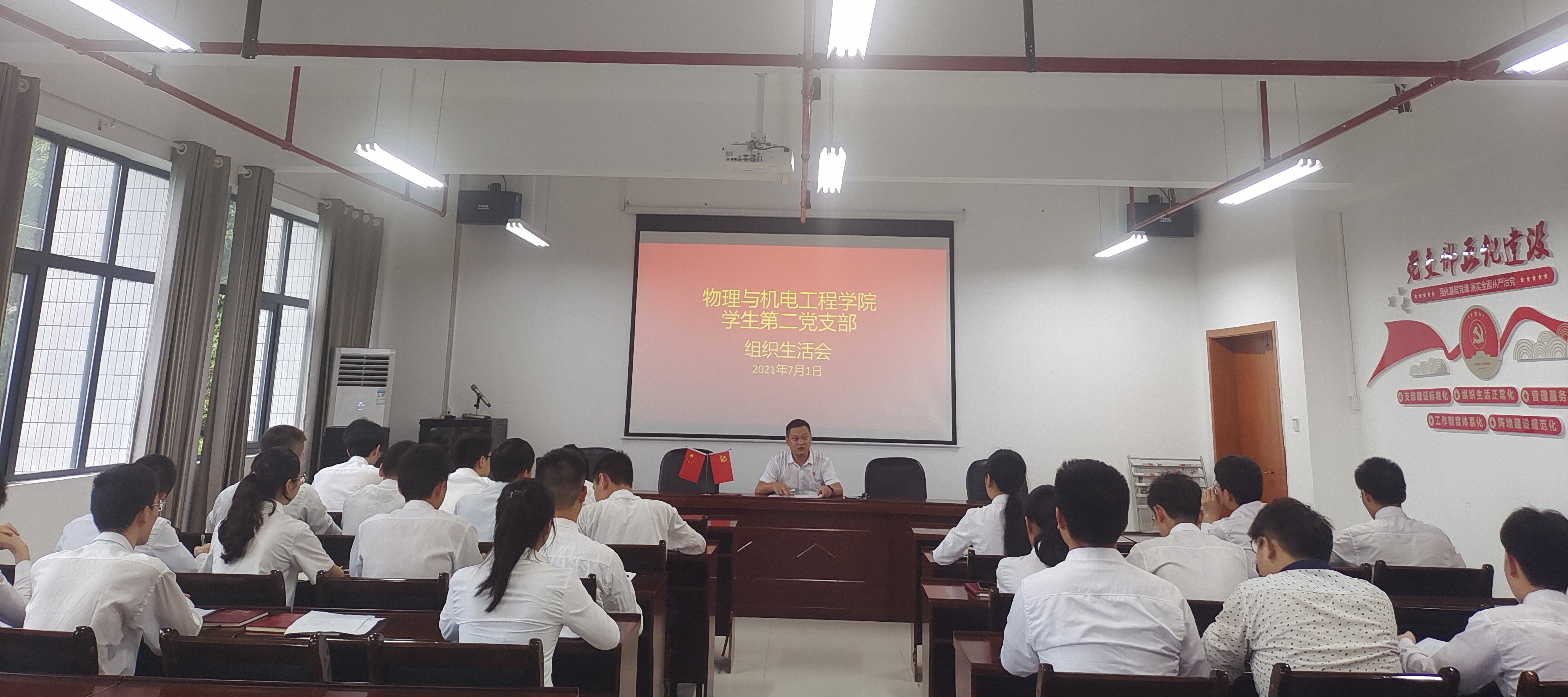 mk体育官网
