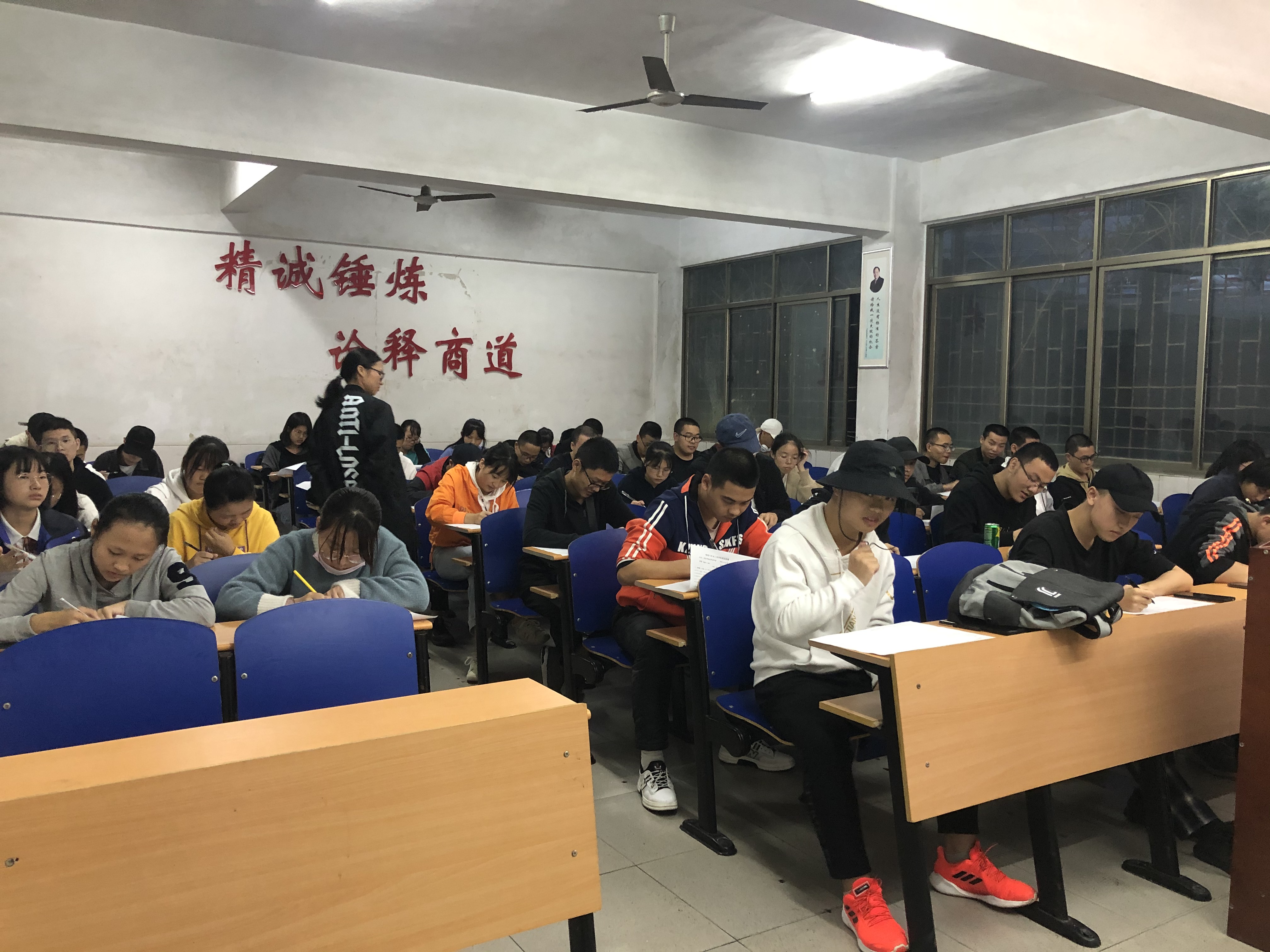 mk体育官网