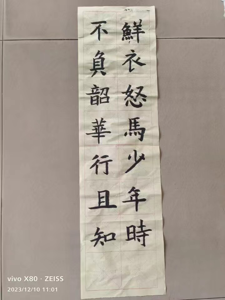 mk体育官网