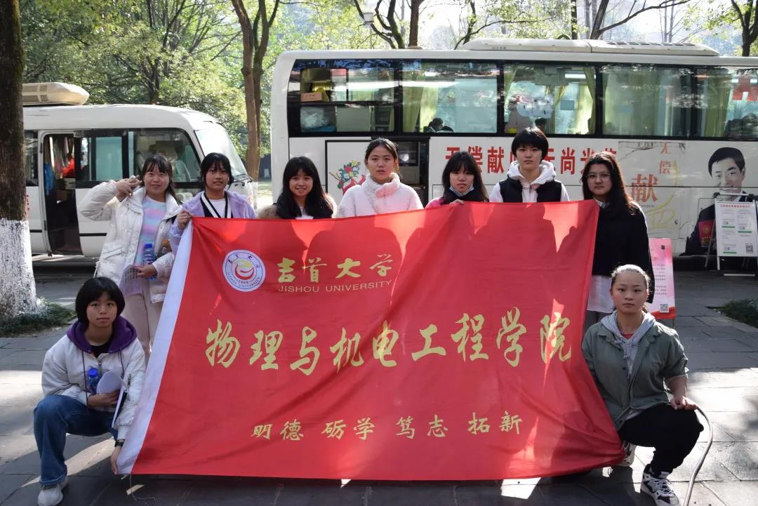 mk体育官网