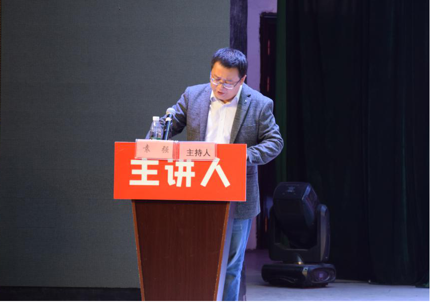 mk体育官网