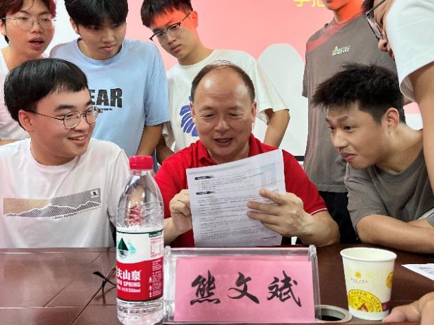 mk体育官网