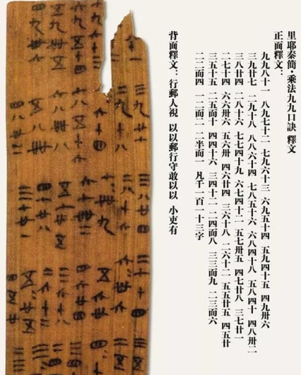 mk体育官网