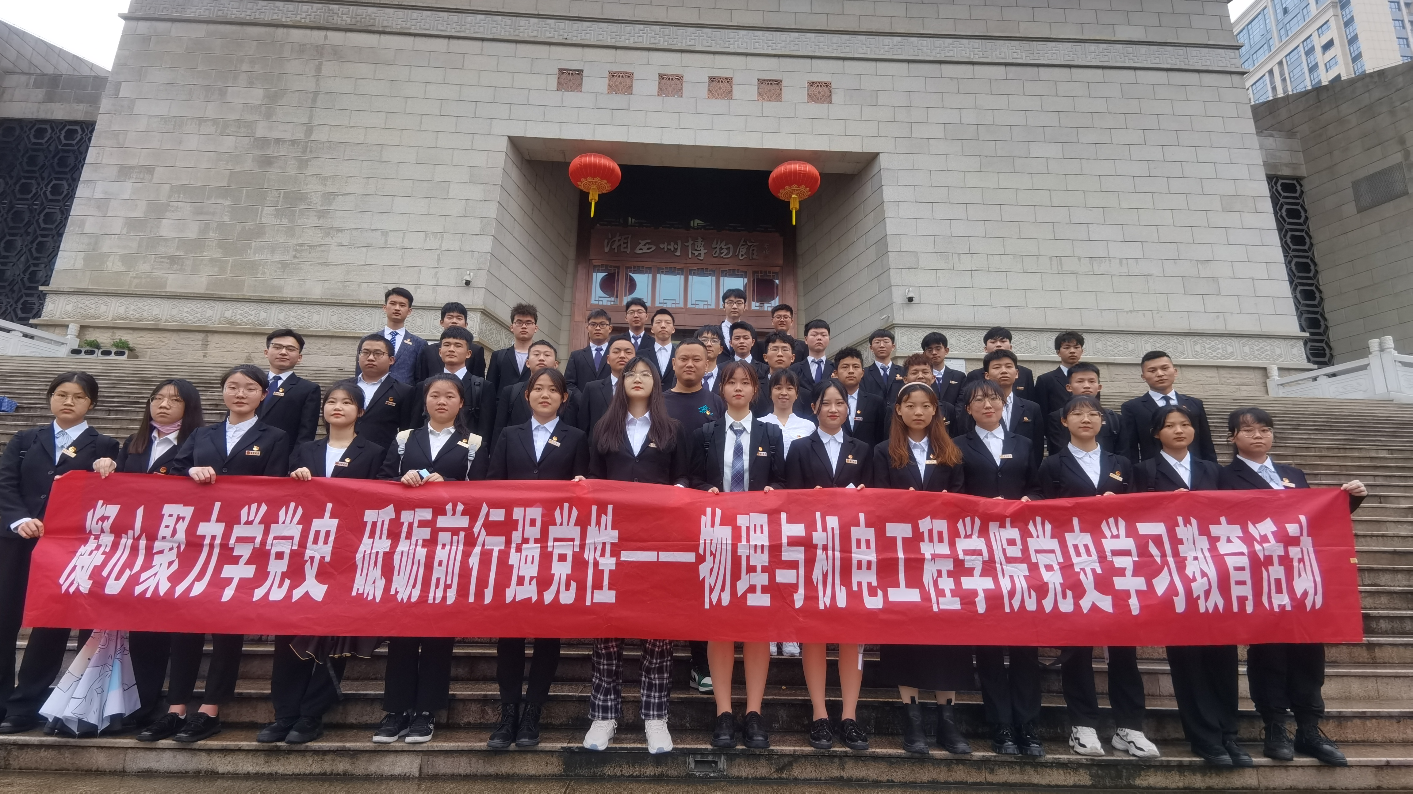 mk体育官网