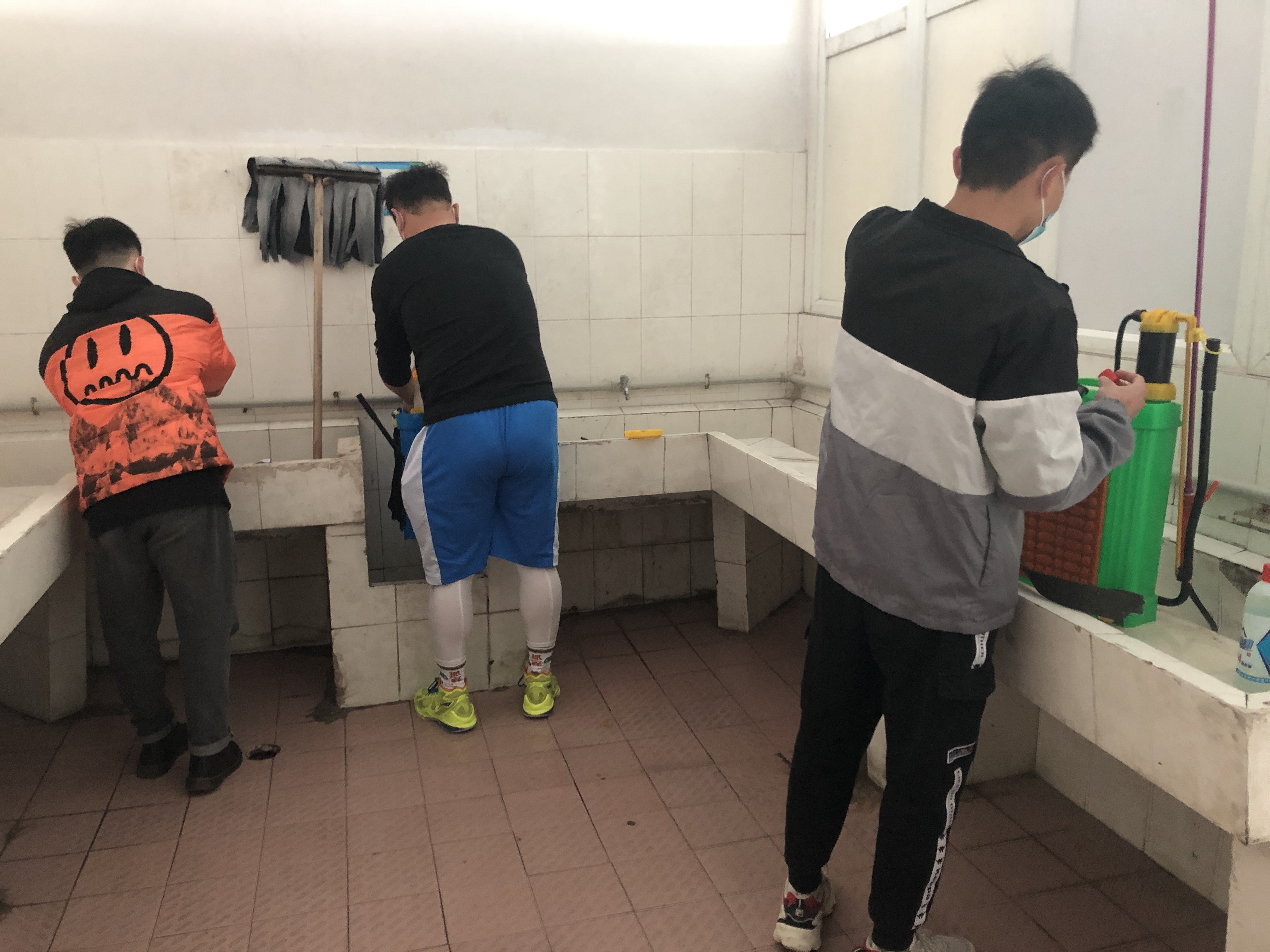 mk体育官网
