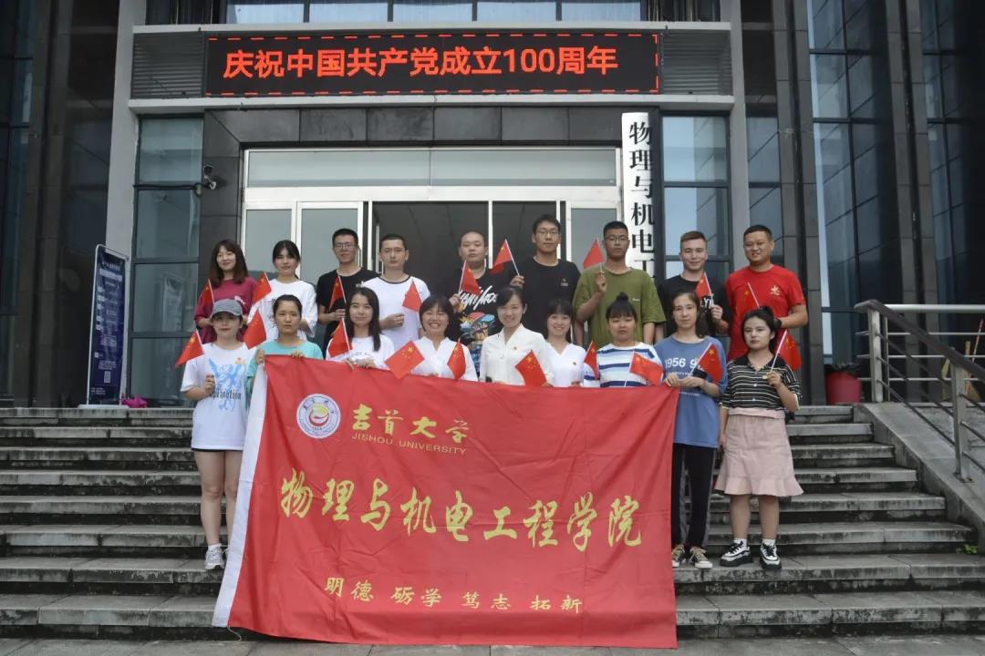 mk体育官网