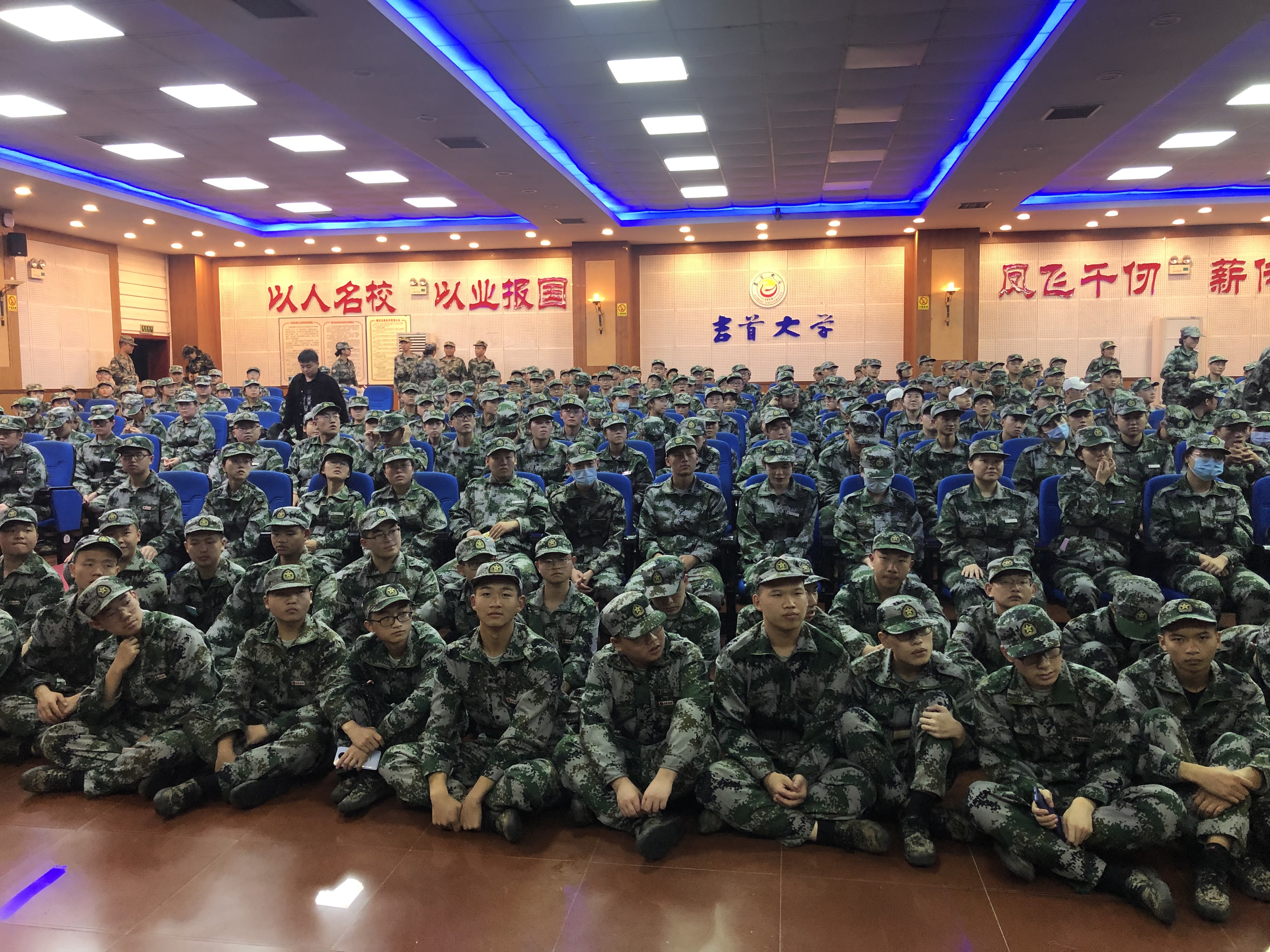 mk体育官网